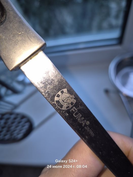 Кухонный набор для еды