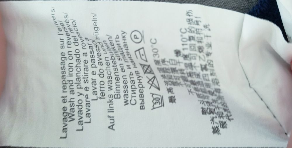 Тениска Kenzo paris