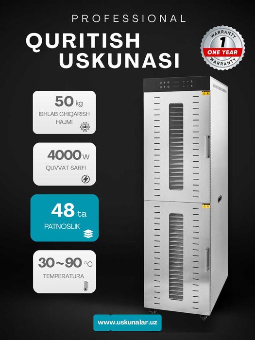 Сушилка для овощей и фруктов / дегидратор  Uskunalar.uz US-48