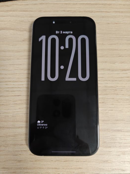 iPhone 15 Pro 128 GB