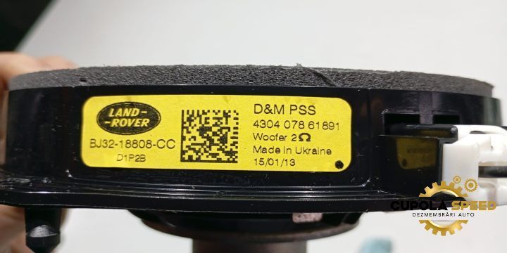 Boxa stanga spate BJ32-18808CC Land Rover Range Rover Evoque L538 [20