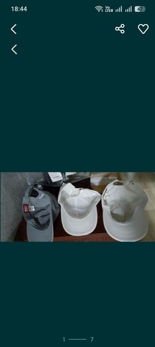 Разное разное вещи