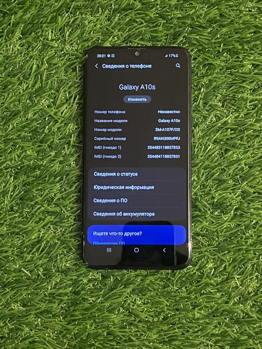 Самсунг А 10 s самсунг