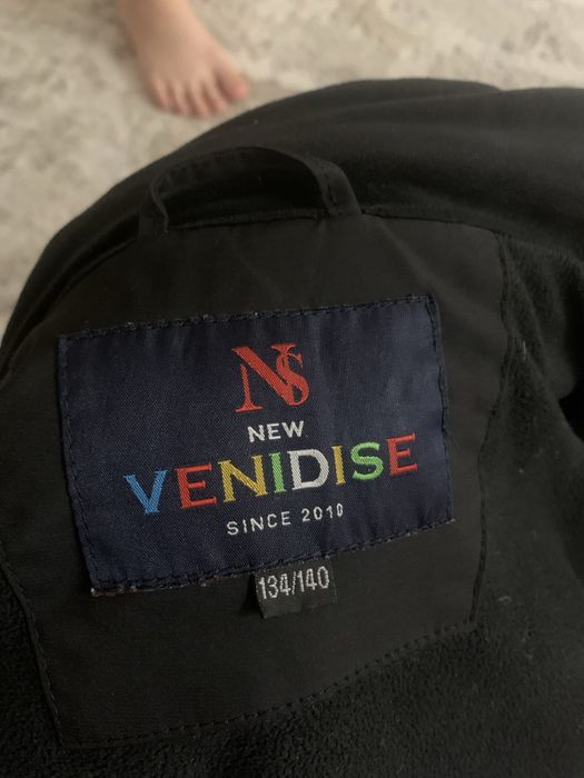 Куртка для мальчика