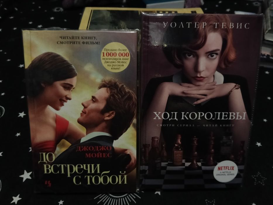 Продам книги в отличном состоянии