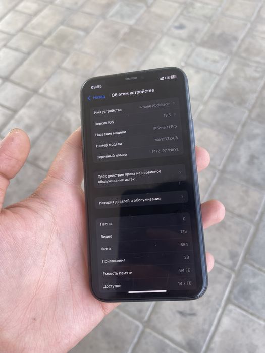 Iphone 11 pro ideal