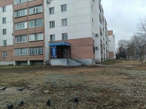 Сдам 2 комнатную квартиру в центре города