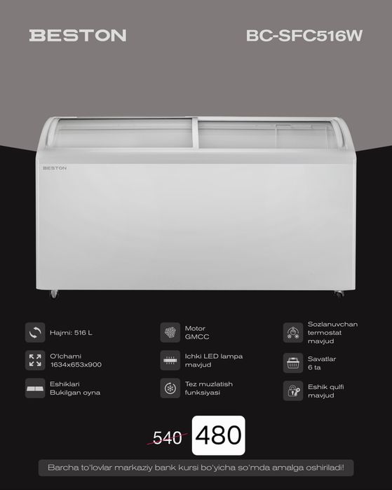 Морозильник Бестон премиум качество акции / Morozilnik / Muzlatgich