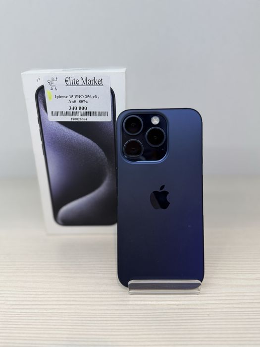 iPhone 15 Pro 256гб | KASPI 0-0-24
