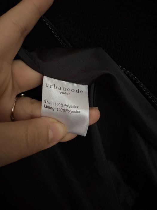 Дамско яке Urbanecode