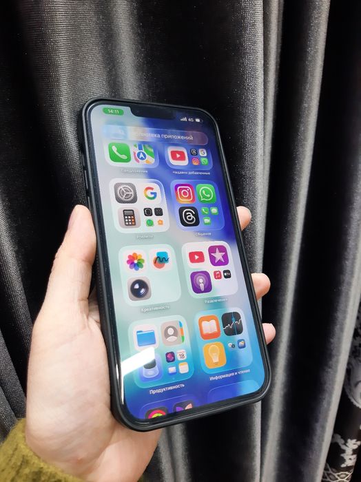 Продам IPHONE 13 Pro Max 256 Гб.