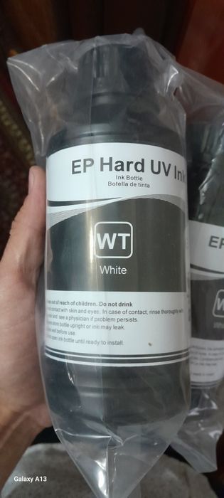 Уф чернила, uv ink, уф краска