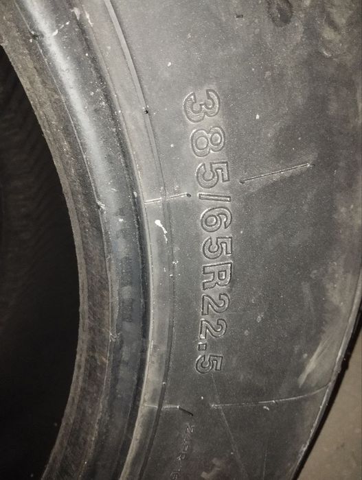 Сотилади балон Bridgestone