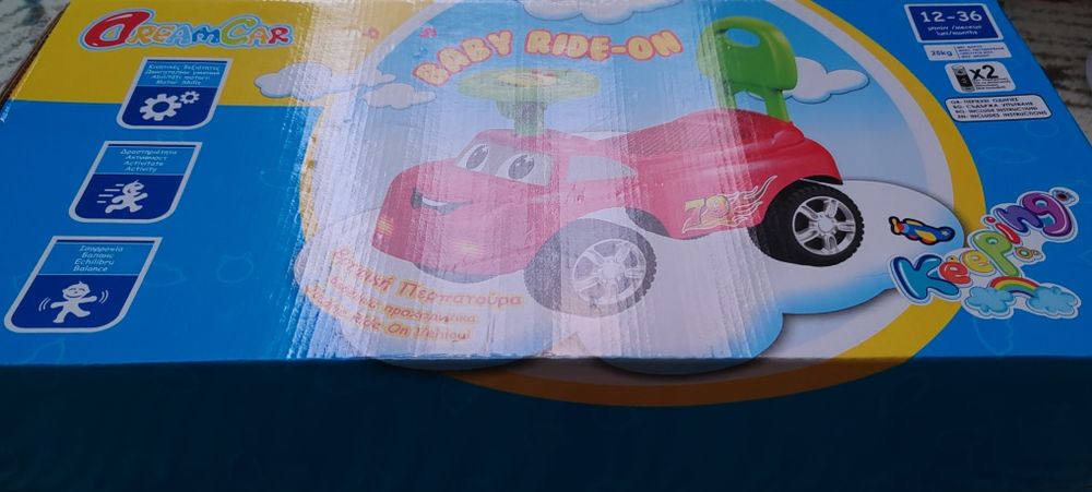 Masinuta copii (1-3 ani) cu muzica si sunete