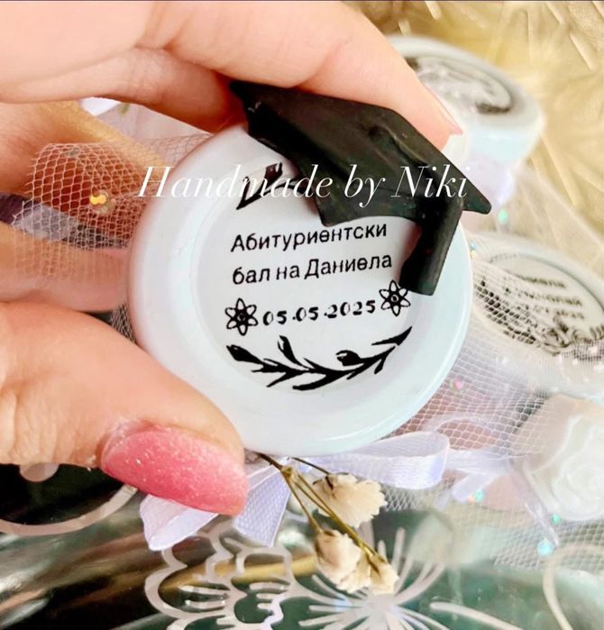 Подаръчета за гости