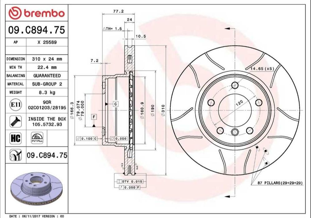 Brembo диск 310мм