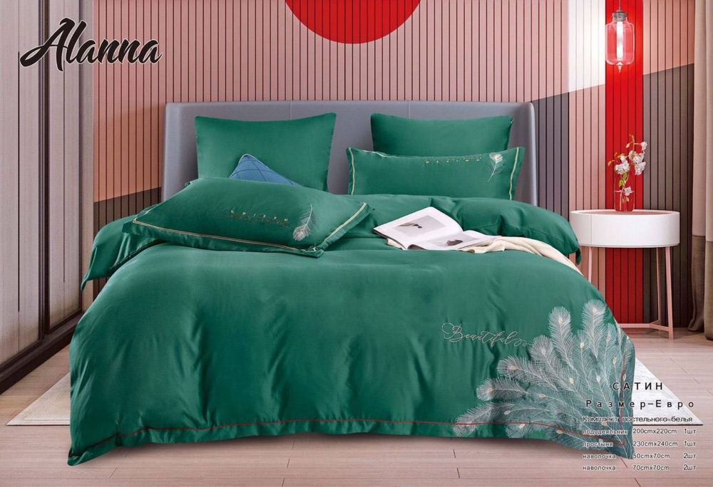 Alana постелари зор нархда