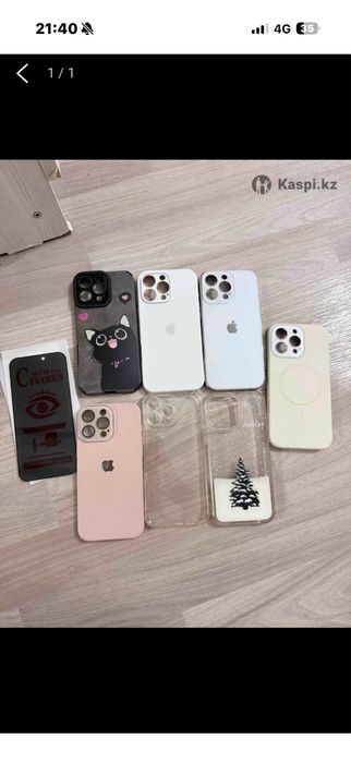 Чехлы на 16promax