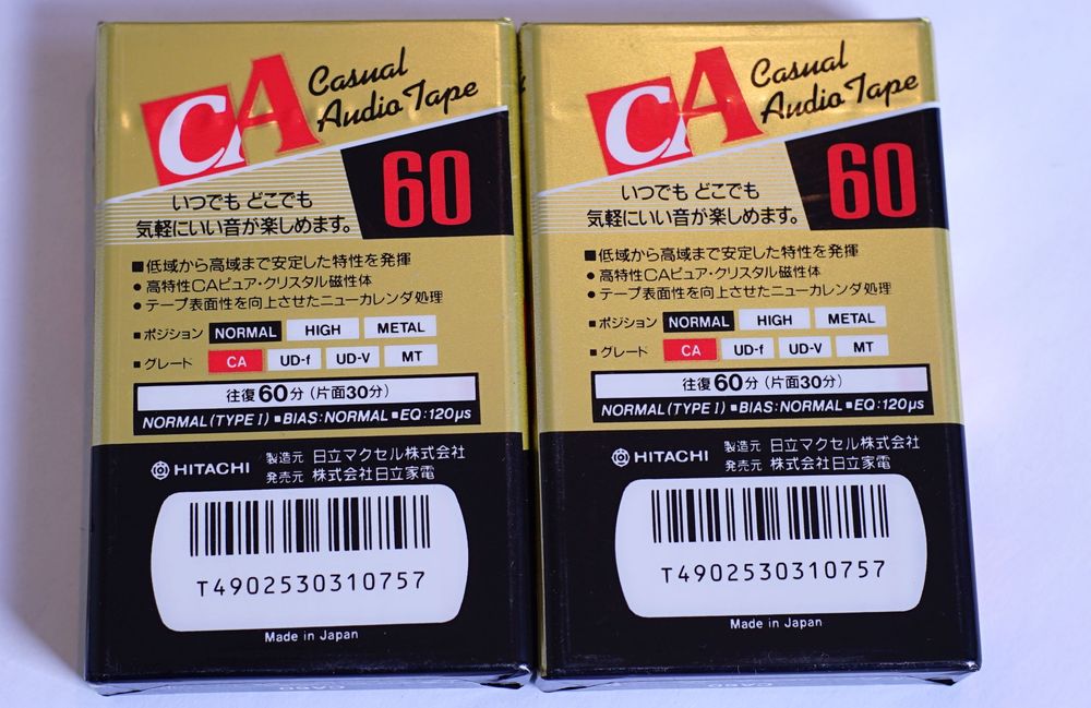 TDK Maxell METAL 80 - casete Type 4 - Hitachi Type 1 - NOI Sigilate