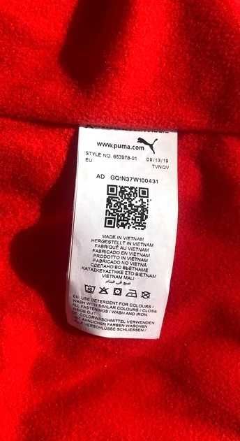 Jacheta Puma originala noua XL