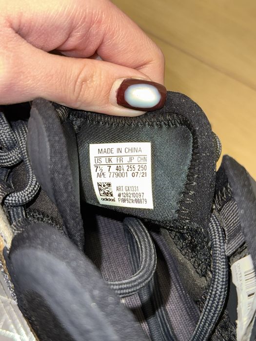 adidas Yeezy QNTM originali
