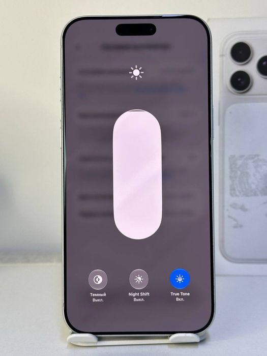 iPhone 17 Pro Max E-Sim