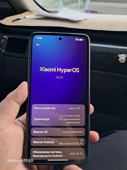 Xiaomi 14T 256гб