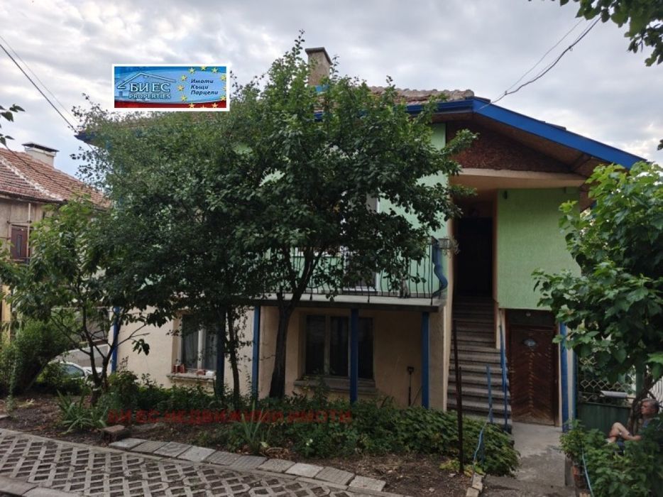 Продажба Къща гр. Перник - Църква 130m²