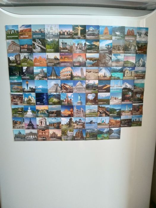 Продам магниты .