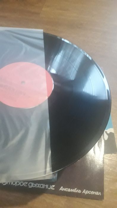 Пластинки виниловые