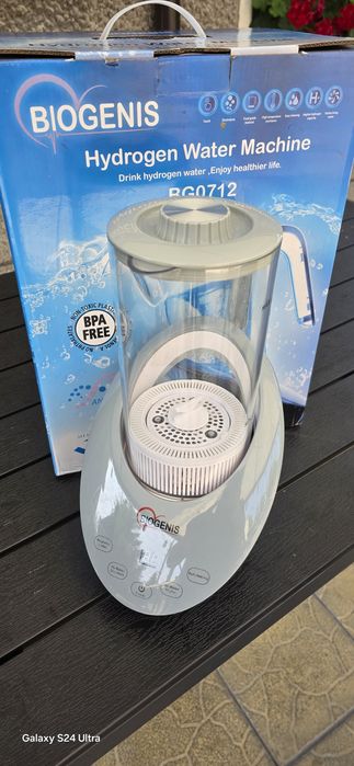BIOGENIS Кана за водородна вода