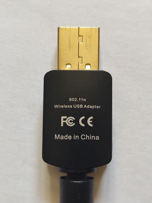 WiFi антена усилитель