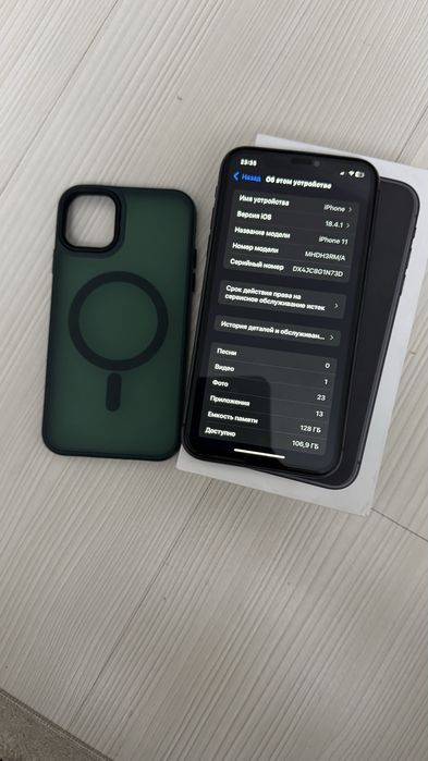 Продам айфон 11 черный