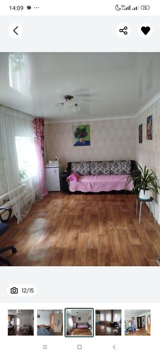 Продам 3 ком дом! Пригородный 1