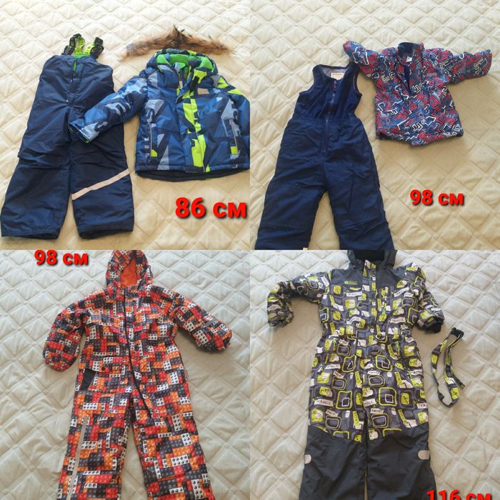 Детский комбинезон