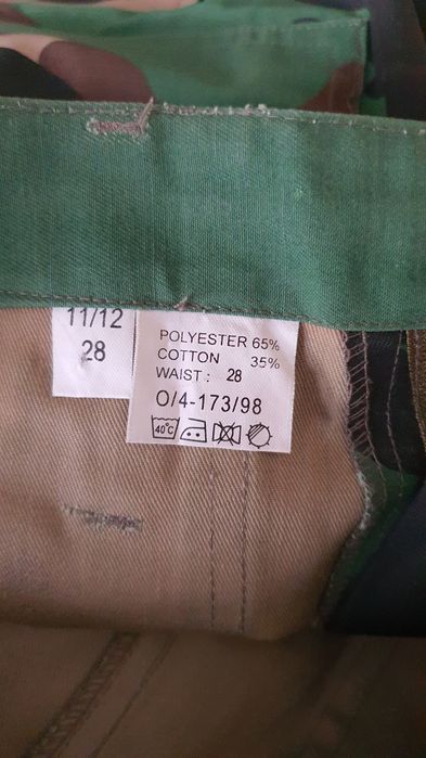 Pantaloni army cu buzunare laterale