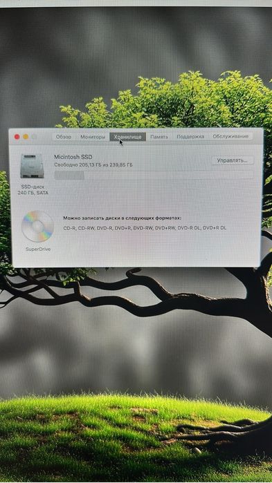 Imac 27 2010 i5/8/256ssd