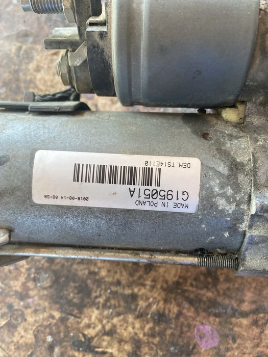 Стартер за пежо/ситроен 1.6 HDI