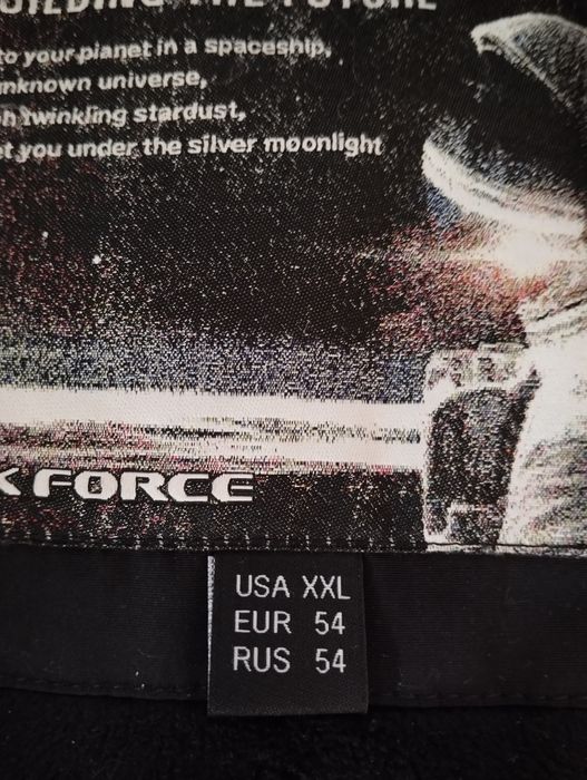 Куртка мужская зима