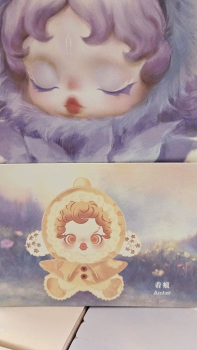 SKULLPANDA L'impressionnisme Series - POP MART, 100% AUTHE