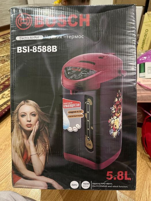 Кухонные принадлежности