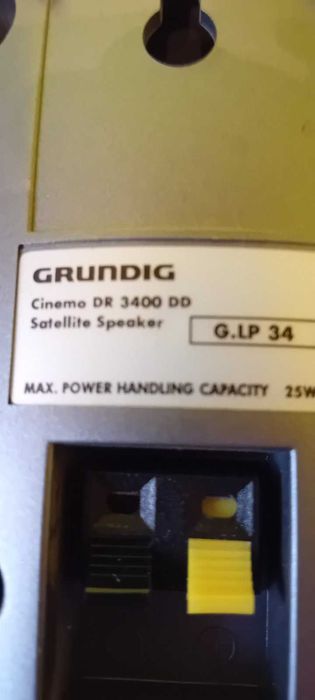 Тонколони от домашно кино Grundig