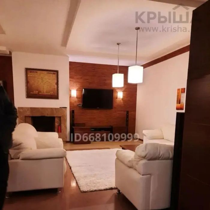 Коттедж в городе алматы