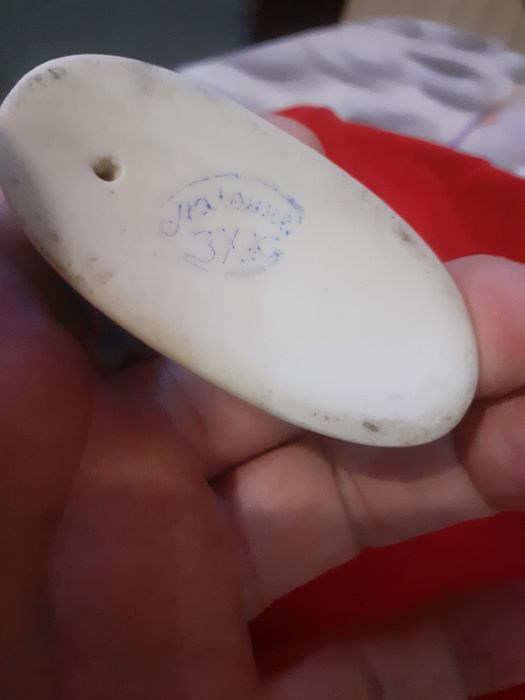 Статуэтка юнга фарфор