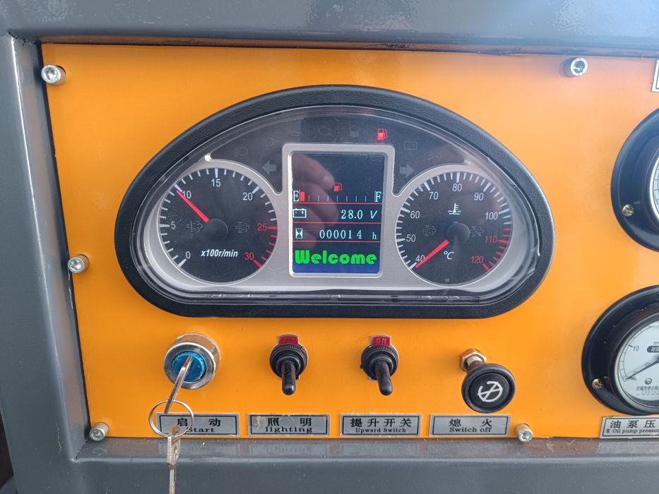 Продавам професионална сондажна машина