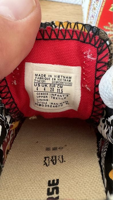 Нови детски кецове Converse номер 20