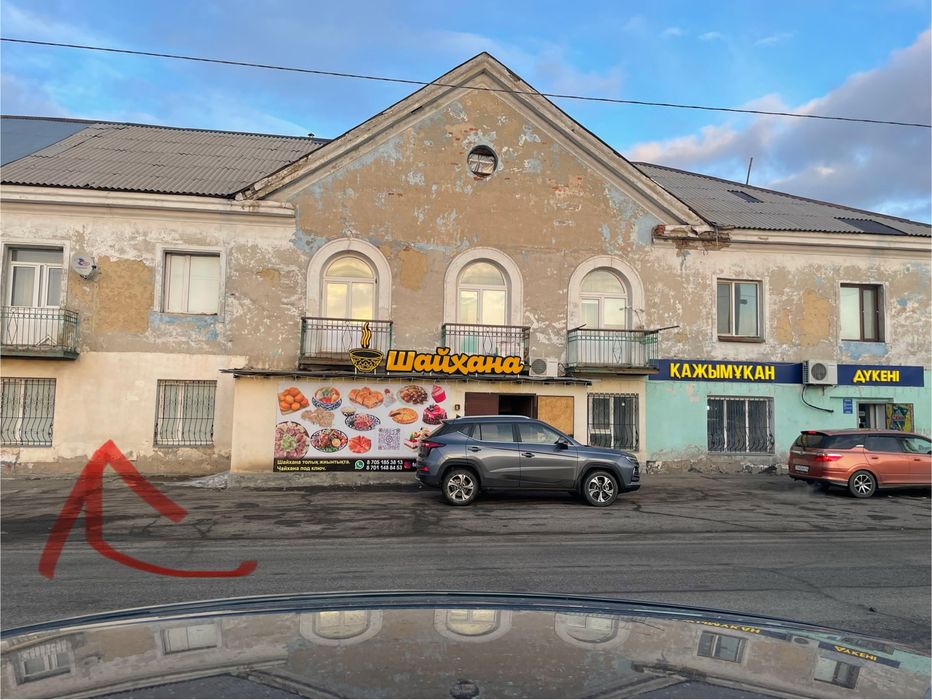 Продам 2-х комн.кв