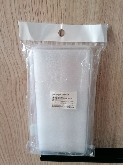 Прозрачен силиконов кейс за Huawei P40 Lite