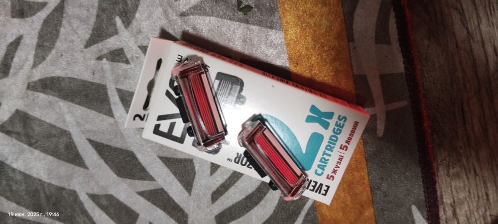 Бритвы с немного необычной формой.