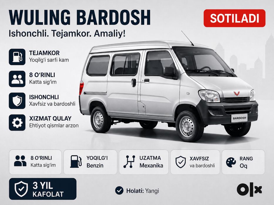 Wulling Bardosh Rasmiy! Yangi